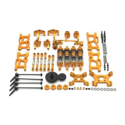 RC Models Parts For WLtoys 144010 144001 144002 124017 124019 RC Car Parts Metal Upgrade Retrofit 44T 27T Gear Drive Shaft 14 Pack(Yellow)