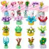 24 Pack Valentines Day Gifts for Kids - Valentines Day Cards for Kids School Classroom with Succulent Flower Building Blocks for Class Exchange, Party Favors, Goodie Bags Stufffers for Girls Boys view 1