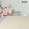 60PCS Foam Floor Mats, 11.8111.81in Kids Foam Puzzle Floor Mats EVA Interlocking Foams Exercise Tile Mat for Home, School, Kindergarten, Daycare (White, 60PCS; 3030cm) view 3