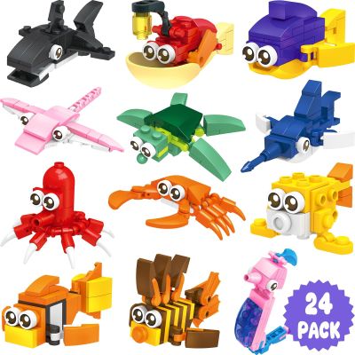 24PCS Animal Building Blocks Toys Easter Party Favors for Kids 3-5 4-8 8-12 Easter Egg Fillers Goodie Bag Stuffers Classroom Prize Treasure Box Toys Bulk for Toddler Boys Girls Birthday Return Gifts