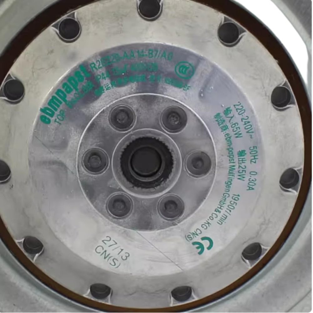 R2E220-AA14-B7/A01 220-240V 0.30A 65/25W 1950RPM Cooling Fan 220mm
