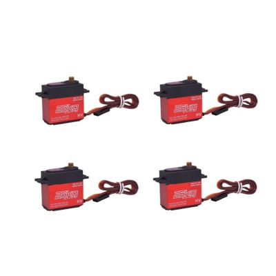 4pcs Waterproof Servo 20Kg 25Kg 30Kg 35Kg 40Kg High Speed Metal Gear Digital Servo Suitable for 1/8 1/10 Scale(4x25kg 180 Degree)