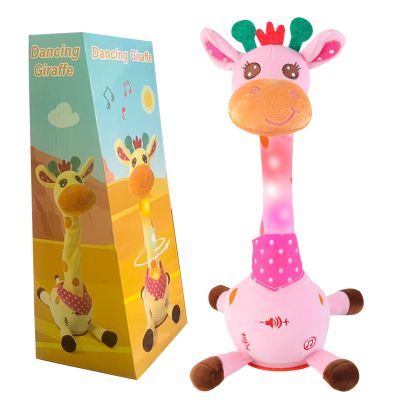 Emoin Dancing Talking Giraffe Toy for Baby Toddler, Dancing Giraffe Toy Singing Mimicking Recording Repeating What You Say with LED English Sing for Boys Girls Gift, 15 Second Recorde