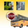 18" Blinking School Bus Stop Sign - Manual & Electric Dual-Control, Auto-Suction, High-Visibility Safety Signs for Kids (2 Pack) - Essential School Bus Safety Equipment view 3