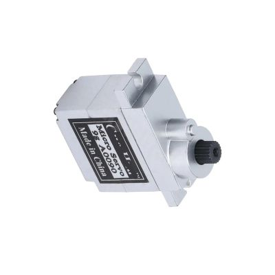 A0009 Full Metal Gear 9g Servo Metal Housing