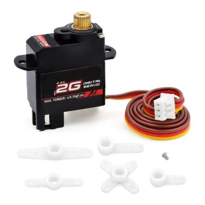 S0002M RC Server 2g Metal Gear Digital Servo Model Accessories