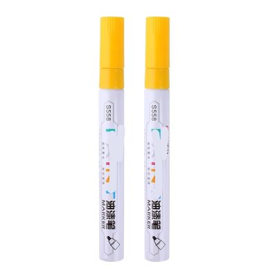 2 Piece Set RC Car Tire Paint Marker Pen Drawing Tool Set for RC Model Car(Yellow 2pcs)
