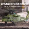 Actualia K200 Black Hawk RC Helicopter, 6CH Remote Control Helicopter Model with Optical Flow Positioning & Inverted Flight, Simulation Aerobatic Military Aircraft for Beginner view 3