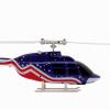 Actualia RC ERA A60 MINI Bell 206 Helicopter, 1/42 Scale Four-Channel Single-Rotor Remote Control Helicopter with Altitude Hold, RTF Hobby RC Aircraft Model for Enthusiast view 3