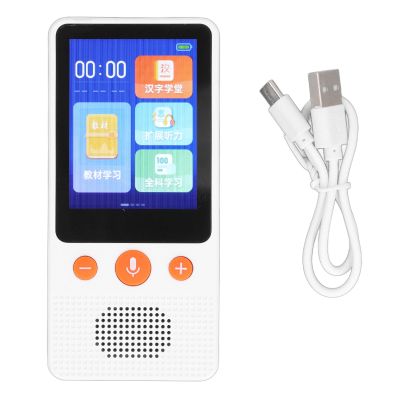 English Listening Learning for , ish Learning Device, Rich Content Multi Modes Learning with AI Assis, ectivity, Type