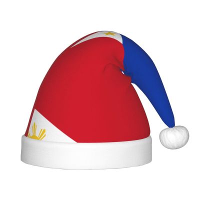 XZDZDX Philippine flag Christmas Hat for Kids, Holiday Party Costume Accessory with Pom Pom Topper for Festive