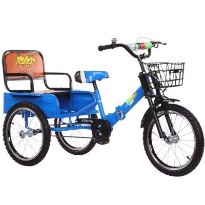 Folding Kids Tricycle with 18" Wheels,3 Wheels Bike for Beginner Riders, Cruiser Bike Trikes Carrying Passengers and Cargo,Caliper Type Brake,Adjustable Seat & Handlebar