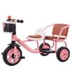 Ride-on Pedal Tricycle,Two Seaters Trike,High Carbon Steel Children's Tricycle,Back Seat with Backrest for Boys and Girls Ages 3+,3 Wheels,Adjustable Seat view 1