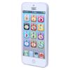 Aqur2020 Learning Phone Toy, Educational Toddler Phone with Music and Sounds for Kids Ages 18+ Months Early Development Travel Toy Boys Girls (White) view 1