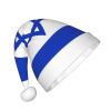 DRTGEDS Israeli Flag Printing 14.2 X 11 Inch Santa Hat Christmas Winter Holiday Party Headwear Accessories Supplies view 2