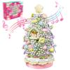 2025 Sweetheart Christmas Tree Building Blocks Set, Music Box with Lights, Holiday Home Decoration, Idea Gifts for Adult and Teens (1365 pcs) view 1
