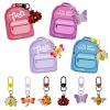 24 PCS Valentine Day Gifts Cards with Cute Fun Animals Insect Keychains for Kids Non Candy Valentines School Classroom Exchange, Party Favors, Gift Exchange, Game Prizes for Boys Girls view 1