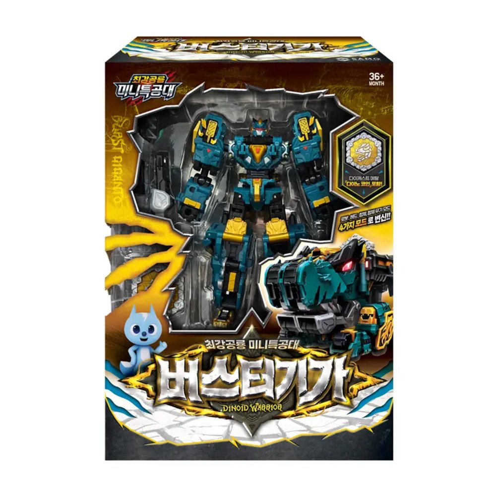 Dinoid Warrior Buster Giga Transforming Robot Figure