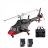 Goekhyrani RC Helicopter Model, A61 1/53 Scale Air-Wolf 2.4G 4CH Single Rotor RC Plane with Optical Flow Altitude Hold (RTF Version/Black and White) (Red Black) view 1