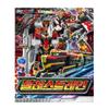 Metal Cardbot S Blast Train Express Train Transforming Robot  view 1