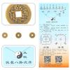 CIYODO Divination Game Bucket with Copper Coins Chinese-Style Buddhist Fortune-Telling Prop for Family Gatherings Temple Use Compact Easy to Play Spiritual Guidance Tool view 2