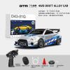 1:43 Scale Mini RC Drift Car, 4WD Alloy RC Drift Racing Car with Gyro & LED Lights, 2.4G Proportional 20km/h Speed Remote Control Vehicle for Adults view 2