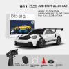 1:43 Scale Mini RC Drift Car, 4WD Alloy RC Drift Racing Car with Gyro & LED Lights, 2.4G Proportional 20km/h Speed Remote Control Vehicle for Adults view 2