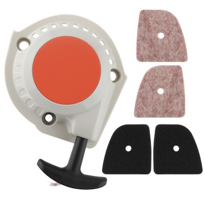 Replacement Auto Parts For Pull Start Rewind Recoil Starter For STIHL FS94 KM94 HL91 HL94 FS94R FS94C FS94RMod-R36R-34038