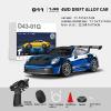 1:43 Scale Mini RC Drift Car, 4WD Alloy RC Drift Racing Car with Gyro & LED Lights, 2.4G Proportional 20km/h Speed Remote Control Vehicle for Adults view 2