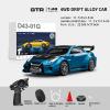 1:43 Scale Mini RC Drift Car, 4WD Alloy RC Drift Racing Car with Gyro & LED Lights, 2.4G Proportional 20km/h Speed Remote Control Vehicle for Adults view 2