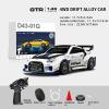 1:43 Scale Mini RC Drift Car, 4WD Alloy RC Drift Racing Car with Gyro & LED Lights, 2.4G Proportional 20km/h Speed Remote Control Vehicle for Adults view 2