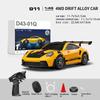 1:43 Scale Mini RC Drift Car, 4WD Alloy RC Drift Racing Car with Gyro & LED Lights, 2.4G Proportional 20km/h Speed Remote Control Vehicle for Adults view 3