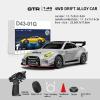 1:43 Scale Mini RC Drift Car, 4WD Alloy RC Drift Racing Car with Gyro & LED Lights, 2.4G Proportional 20km/h Speed Remote Control Vehicle for Adults view 3