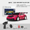 1:43 Scale Mini RC Drift Car, 4WD Alloy RC Drift Racing Car with Gyro & LED Lights, 2.4G Proportional 20km/h Speed Remote Control Vehicle for Adults view 2