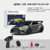1:43 Scale Mini RC Drift Car, 4WD Alloy RC Drift Racing Car with Gyro & LED Lights, 2.4G Proportional 20km/h Speed Remote Control Vehicle for Adults view 2