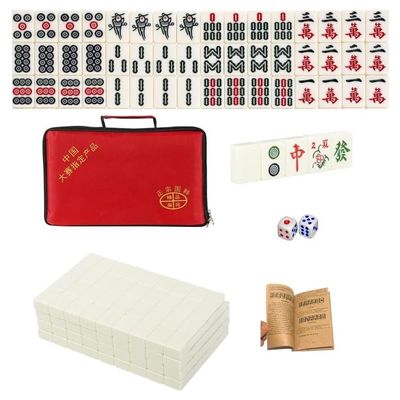 EatingBiting Pure White Large Size Chinese Mahjong Set 1.6 inches Board Game Classic  with 145+ Colored Tiles Wind Indicator and Dice and Mahjong Tiles Melamine English Instraction and Carrying Bag