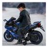 Electric Bike for Kids-12V Kids Electric Bike with Training Wheels, Moto ElCtrica para NiOs view 1