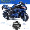 Electric Bike for Kids-12V Kids Electric Bike with Training Wheels, Moto ElCtrica para NiOs view 3