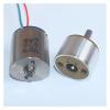 12V 77rpm 16GA Mini 16mm Coreless Gear Motor High Torque Metal Gearbox Silent Large Reduction Ratio D Axis view 2