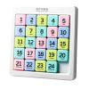 Number Slide Puzzle - Slide Puzzle Game Number | Handheld Brain Teaser Toy Challenge Logic Skills for Kids Adults Game Night Travel Entertainment Desk Classroom view 1