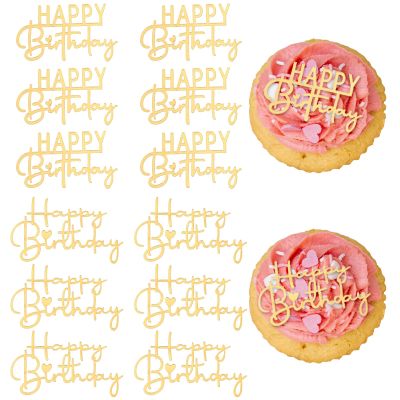 12pcs Happy Birthday Cupcake Toppers, 2.5 Inch Gold Happy Birthday Cupcake Toppers Sign, Mini Cupcakes Decorations For Birthdays Party (Two Styles)