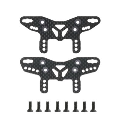 2PCS Carbon Fiber Plates - Shock Tower Reinforcement Compatible ForTamiya XM-01 Pro"