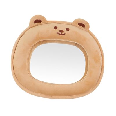 Baby Car Mirror Rear Facing Car Back Seat Mirror Easy Installation Essentials Premium for Infant Shatterproof- Bear