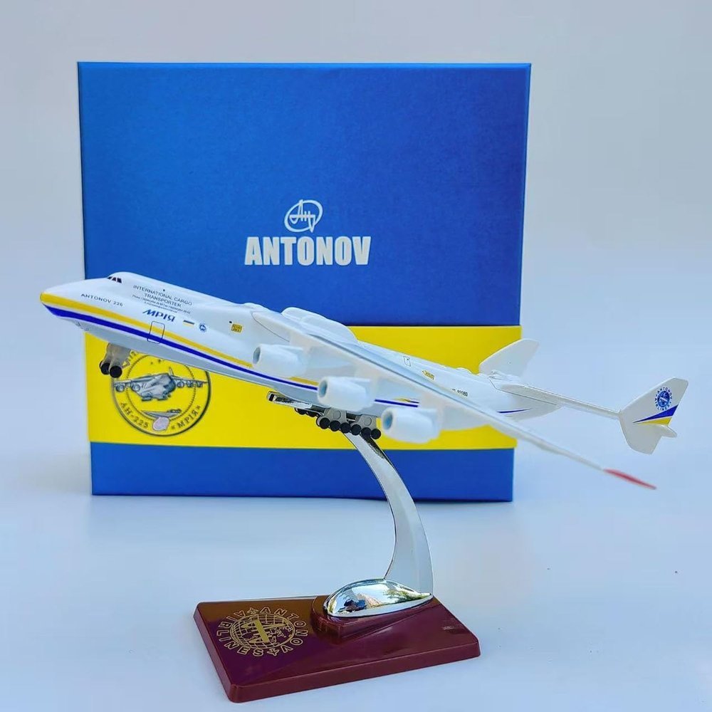 1/400 Scale Alloy ANTONOV AN-225 Ukraine Airplane Model Aircraft, Diecast Plane, Perfect for Collectible Decoration, Gift Ornament, with Display Stand(B)