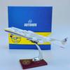 1/400 Scale Alloy ANTONOV AN-225 Ukraine Airplane Model Aircraft, Diecast Plane, Perfect for Collectible Decoration, Gift Ornament, with Display Stand(B) view 1