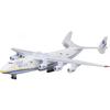 1/400 Scale Alloy ANTONOV AN-225 Ukraine Airplane Model Aircraft, Diecast Plane, Perfect for Collectible Decoration, Gift Ornament, with Display Stand(B) view 4