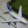 GeminiJets G2UAL1160 United Airlines Boeing 747SP N145UA; Scale 1:200 view 1