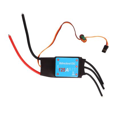 125A Brushless ESC, RC Boat Brushless ESC, Two Way Water Cooled ESC with Reverse Function, 7.4 22.2V High Power ESC for Underwater Propeller and RC Boats, Black Electronic Componen
