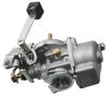 6A1 14301 03 Carburetor Assy 6A1 14301 Compatible With 2 Stroke 2HP 2A Outboard Motor Boat Engine Replacement Part 6A1 14301 03 00 view 3