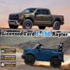 Segmart Licensed Ford F-150 Raptor 24V Ride on Toys for Boys & Girls, 2 Seater Kids Electric Car, Todder Ride on Car w/Remote Control, LED Lights, Bluetooth Music, Truck Bed Storage (Blue, 24V) view 2